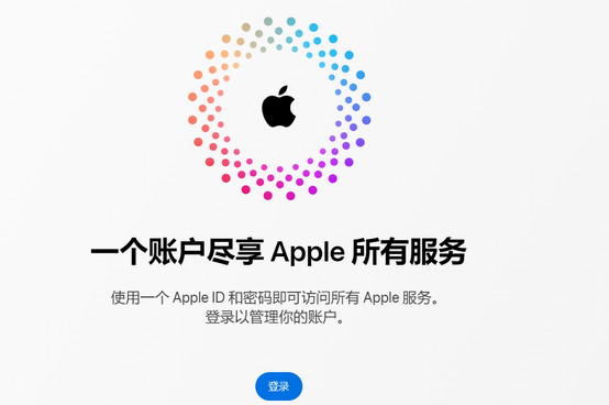 南宝镇iPhone维修中心分享iPhone下载应用时重复提示输入账户密码怎么办 