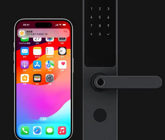 南宝镇iPhone维修站分享在iPhone上使用家庭钥匙开启智能门锁 