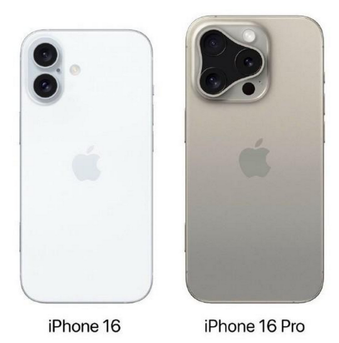 南宝镇苹果16维修网点分享iPhone16系列提升明显吗 