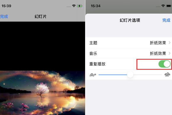 南宝镇苹果14维修店分享iPhone14相册视频如何循环播放