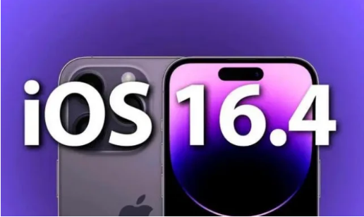 南宝镇苹果14维修分享：iPhone14可以升级iOS16.4beta2吗？ 