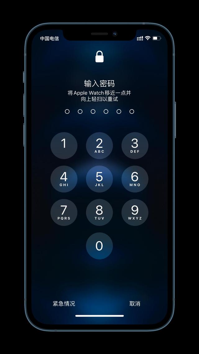南宝镇苹果手机维修分享Apple Watch解锁iPhone功能效果怎么样 