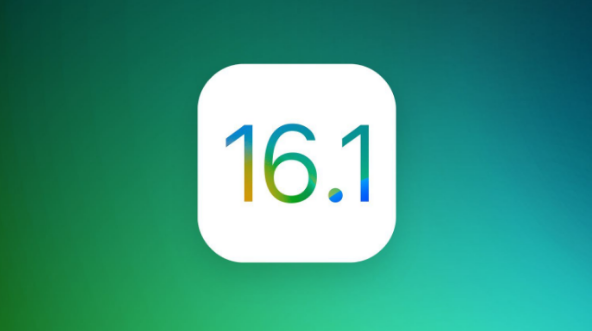 南宝镇苹果手机维修分享iOS 16.1 RC版升级_iOS 16.1 RC版一键刷机教程 
