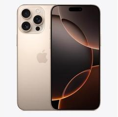 南宝镇苹果维修点分享iPhone 16 Pro Max锁屏密码知识点 